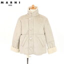 マルニ(MARNI KID)キッズ 訳あり ジャケット ブラウン系 フェイクファージャケット (サイズ/8Y)*ed0001