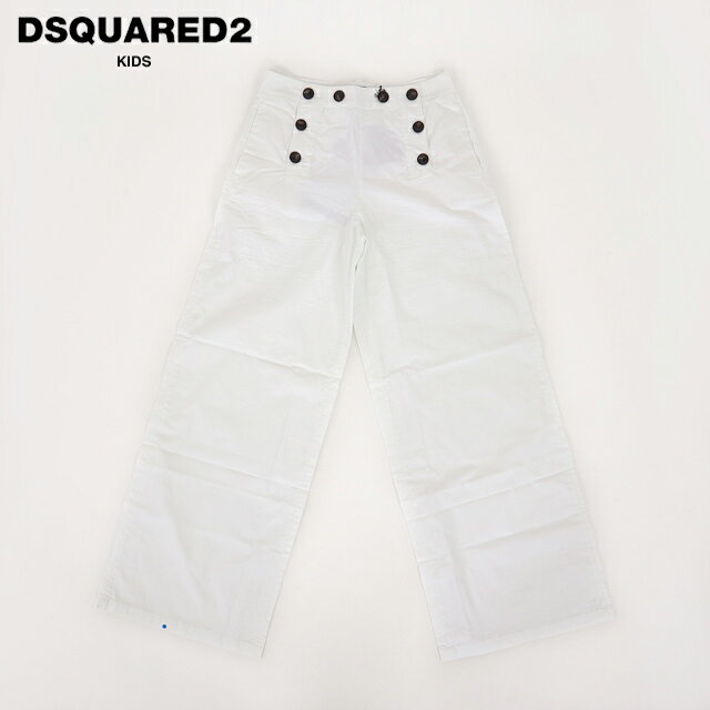 ディースクエアード(DSQUARED KID)キッズ 訳あり パンツ ホワイト系 ボタンデザイン ワイドパンツ (サイズ/14Y)*ed0020