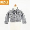 ディーゼル(DIESEL BABY)ベビー 訳あり ジャケット グレー系 前後で生地切替 デニムジャケット (サイズ/12M-18M)*ek0001