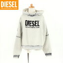 ディーゼル(DIESEL JUNIOR)ジュニア 訳あり パーカー グレー系 プルオーバー ロゴプリント ダメージ加工 (サイズ/10Y)*ek0005