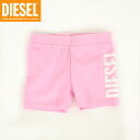 ディーゼル(DIESEL BABY)ベビー 訳あり パンツ ピンク系 ショートパンツ ロゴプリント (サイズ/9M-12M)*ek0028