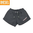 ディーゼル(DIESEL JUNIOR)ジュニア 訳あり パンツ ブラック系 ショートパンツ ロゴプリント (サイズ/8Y)*ek0035