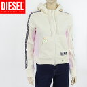 ディーゼル(DIESEL)レディース 訳あり ジップアップパーカー ホワイト系 サムホール付き 背中にロゴマーク (サイズ/XS/M)*el0025