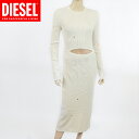 ディーゼル(DIESEL)レディース 訳あり ロングワンピース ベージュ系 背中にロゴプレート ウエストにカット (サイズ/M)*el0071