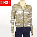 ディーゼル(DIESEL)レディース 訳あり カットソー ブラウン系 ジップアップ 裾にロゴプレート (サイズ/44)*el0083