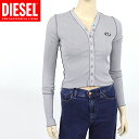 ディーゼル(DIESEL)レディース 訳あり 長袖カーディガン グレー系 胸にロゴマーク (サイズ/S)*el0088