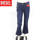 ディーゼル(DIESEL)レディース 訳あり ブーツカットジーンズ ネイビー系 1969 D-EBBEY BOOTCUT LEG (サイズ/27)*el100...