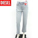 ディーゼル(DIESEL)レディース 訳あり ジーンズ ブルー系 2016 D-AIR BOYFRIEND LEG (サイズ/23)*el1006