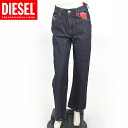 ディーゼル(DIESEL)レディース 訳あり ストレートジーンズ ネイビー系 1999 STRAIGHT LEG (サイズ/23)*el1010