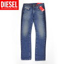 ディーゼル(DIESEL)レディース 訳あり ストレートジーンズ ネイビー系 2002 STRAIGHT LEG サイド切り替え (サイズ/25)*el101...