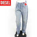 ディーゼル(DIESEL)レディース 訳あり ストレートジーンズ ブルー系 1956 STRAIGHT LEG ダメージ加工 サイズ不良(W30相当) (サイ...