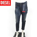 ディーゼル ジョグジーンズ(DIESEL JOGG JEANS)レディース 訳あり ジーンズ ネイビー系 D-FAYZA JOGG (サイズ/23/25/27...