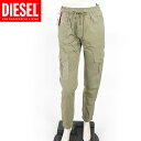 ディーゼル(DIESEL)レディース 訳あり ロングパンツ カーキ系 ワークパンツ (サイズ/38/40)*el1027