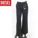 ディーゼル(DIESEL)レディース 訳あり ロングパンツ ブラック系 ワイドタイプ (サイズ/36)*el1028