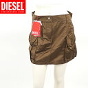 ディーゼル(DIESEL)レディース 訳あり ミニスカート ブラウン系 ポケットデザイン 裾にロゴ刺繍 (サイズ/42)*el1035