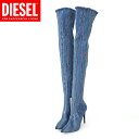ディーゼル(DIESEL)レディース 訳あり ブーツ ブルー系 デニムニーハイブーツ (サイズ/36)*el2001