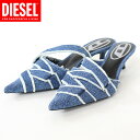 ディーゼル(DIESEL)レディース 訳あり ミュール ブルー系 デニムミュール (サイズ/36)*el2004