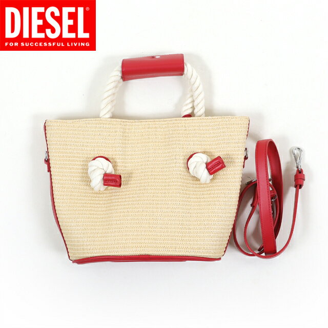 楽天市場】DIESEL ディーゼル(かごバッグ|レディースバッグ 楽天市場】DIESEL ディーゼル(かごバッグ|レディースバッグ