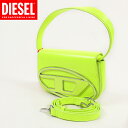 ディーゼル(DIESEL)レディース 訳あり ハンドバッグ グリーン系 レザー使い ショルダーベルト付き (サイズ/UNI)*el3024(4)