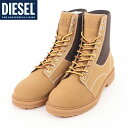 ディーゼル(DIESEL)メンズ 訳あり ブーツ ブラウン系 ハイカットブーツ (サイズ/41)*em2001