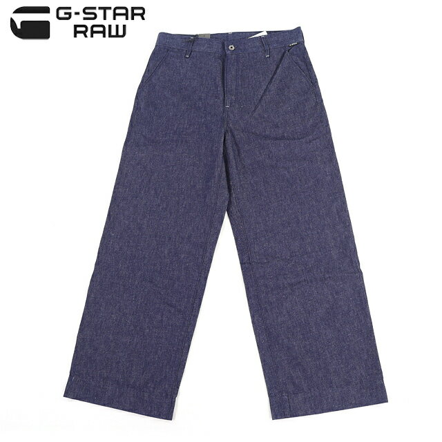 樂天商城 - ジースターロゥ（G-STAR RAW）レディース ジーンズ ネイビー系 DECK 2.0 CHINO WMN ワイドパンツ （サイズ/W32L30）*gs0006
