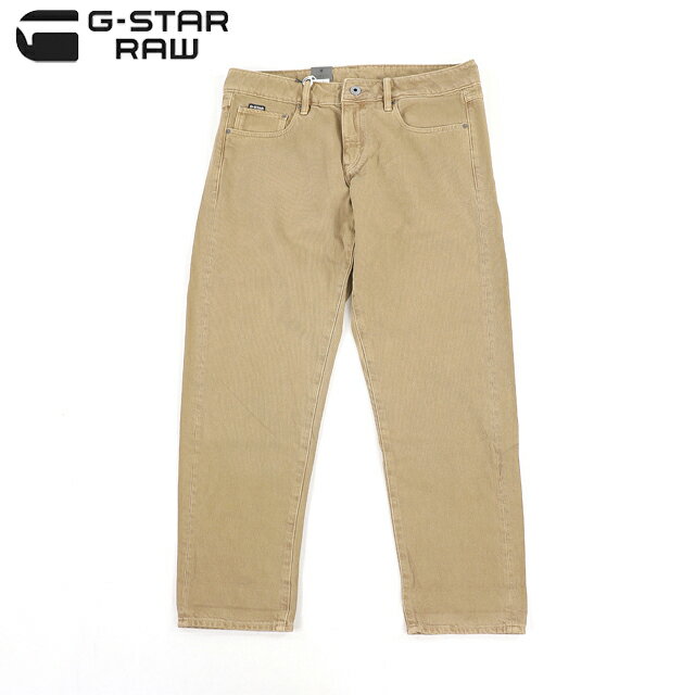 乐天商城 - ジースターロゥ（G-STAR RAW）レディース ジーンズ ブラウン系 KATE BOYFRIEND WMN カラーデニム （サイズ/W26L30/W28L30）*gs0008