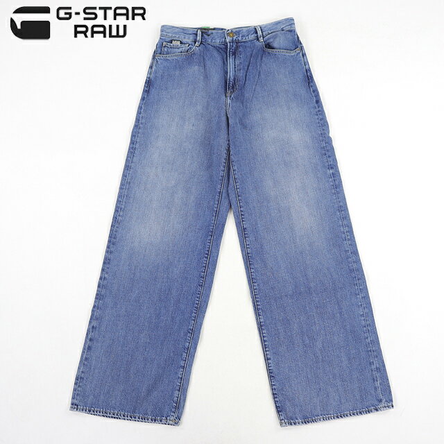乐天商城 - ジースターロゥ（G-STAR RAW）レディース ジーンズ ブルー系 DECK 2.0 HIGH LOOSE ワイドタイプ （サイズ/W30L32）*gs0016