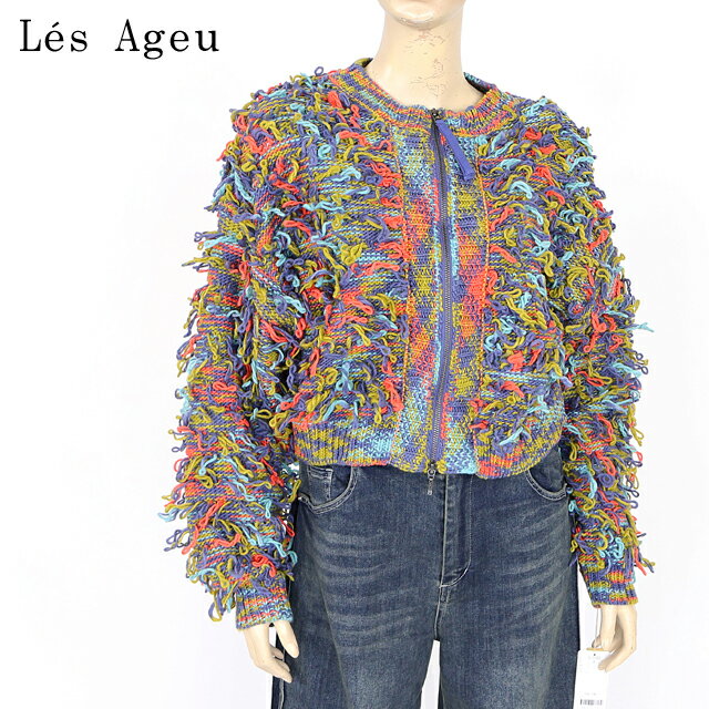 レ・アージュ（Le's Ageu）レディース 長袖カーディガン マルチカラー系 　ジップアップ フリンジニット （サイズ/1）*ku0006