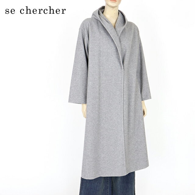 乐天商城 - スシェルシェ（se chercher）レディース コート グレー系 　フード ロング丈 両サイドスリット （サイズ/1）*ku0009