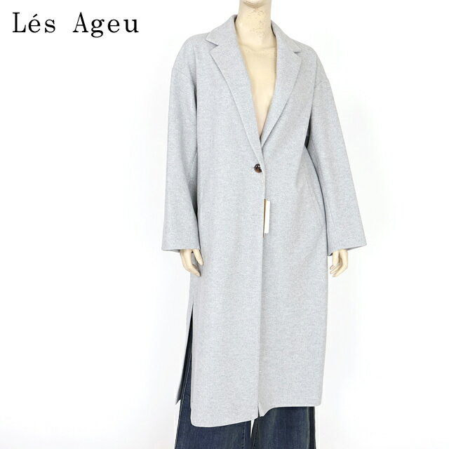 樂天商城 - レ・アージュ（Le's Ageu）レディース チェスターコート グレー系 　ロング丈 オーバーサイズ 両サイドスリット （サイズ/1）*ku0014