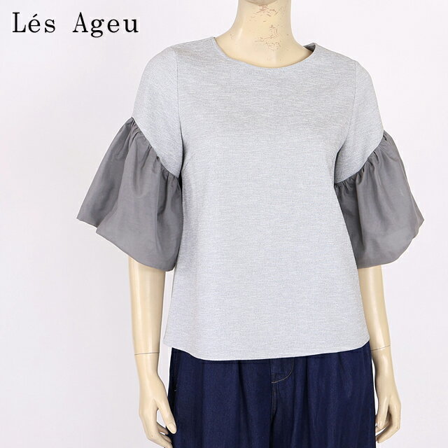 カットソー(長袖/七分) KARINE relacher 楽天市場】relache（Tシャツ・カットソー｜トップス）：レディース