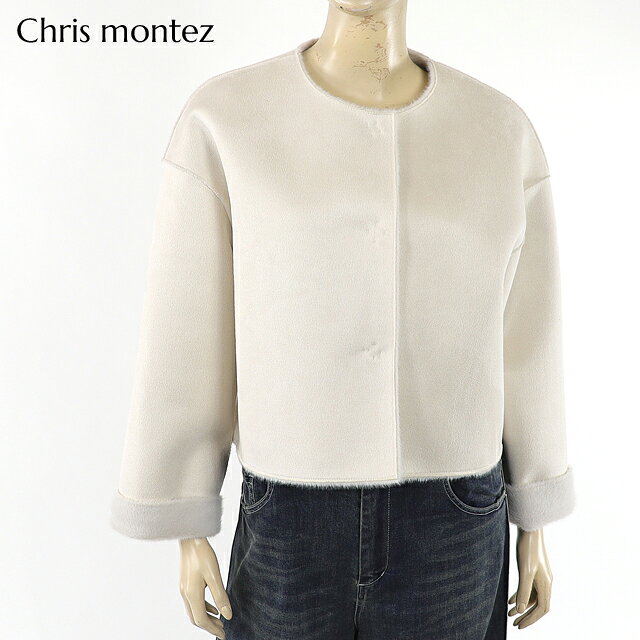 乐天商城 - クリスモンテス（Chris montez）レディース ジャケット ホワイト系 　スウェード調ノーカラーリバーシブルジャケット （サイズ/2）*ku0057