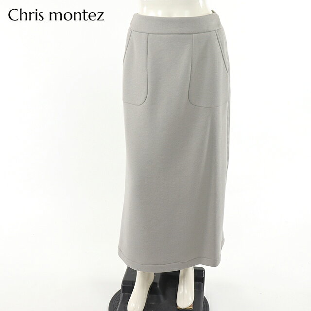 樂天商城 - クリスモンテス（Chris montez）レディース ロングスカート グレー系 　サイドラインロングスカート （サイズ/1）*ku0059