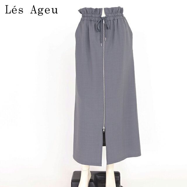 樂天商城 - レ・アージュ（Le's Ageu）レディース ロングスカート グレー系 ジップアップ前スリットロングスカート （サイズ/1）*ku0108