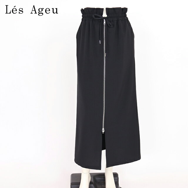 樂天商城 - レ・アージュ（Le's Ageu）レディース ロングスカート ブラック系 ジップアップ前スリットロングスカート （サイズ/1）*ku0109