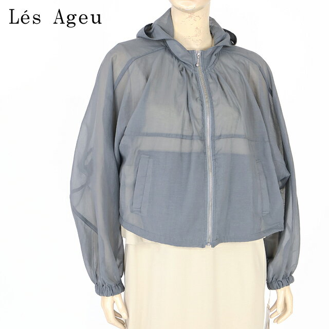 樂天商城 - レ・アージュ（Le's Ageu）レディース ジャケット グレー系 フード付き裾絞りショート丈ジャンパー （サイズ/1）*ku0114