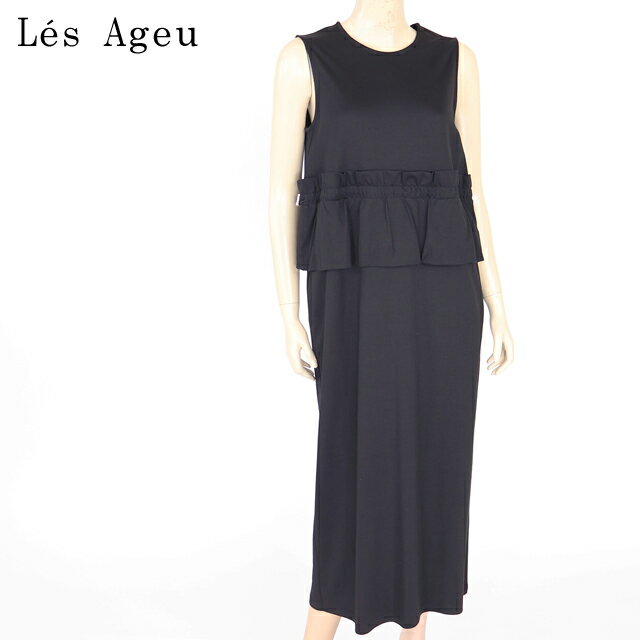 樂天商城 - レ・アージュ（Le's Ageu）レディース ロングワンピース ブラック系 ウエスト絞りノースリワンピース （サイズ/1）*ku0121