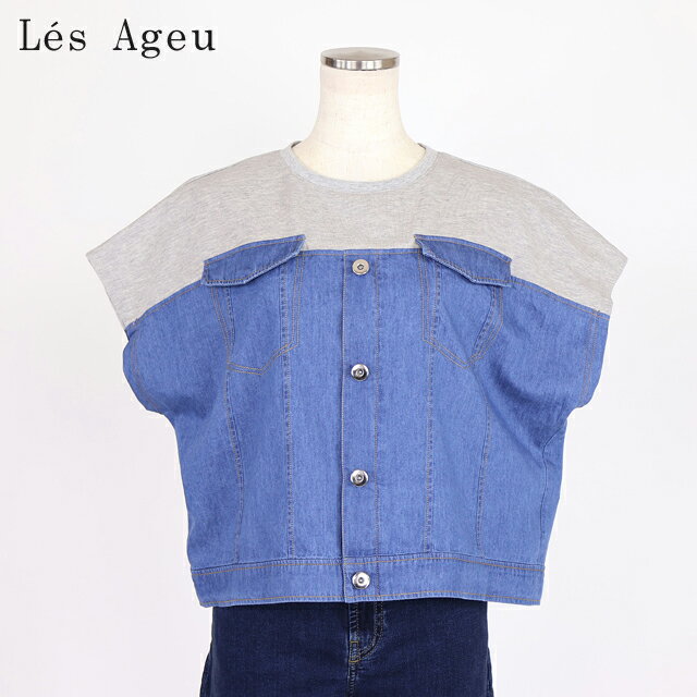 樂天商城 - レ・アージュ（Le's Ageu）レディース カットソー ブルー系 胸元で生地切替カットソー （サイズ/1）*ku0131