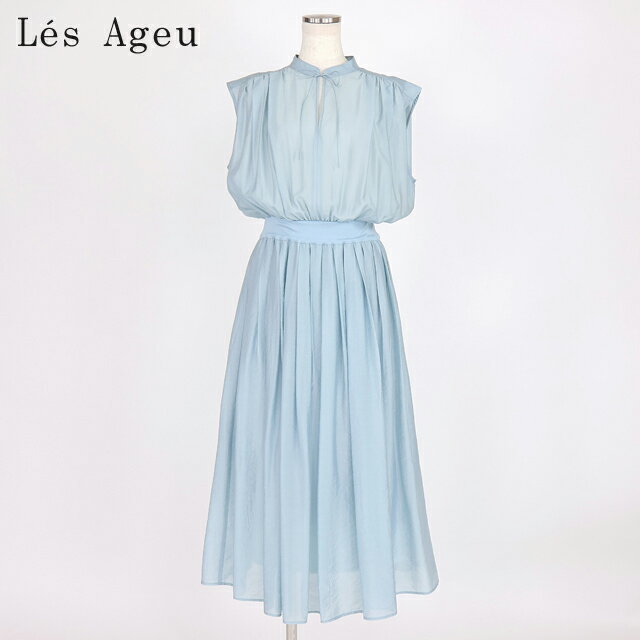 乐天商城 - レ・アージュ（Le's Ageu）レディース ロングワンピース ブルー系 スタンドカラーリボン結びワンピース （サイズ/1）*ku0135