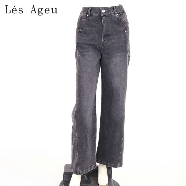 樂天商城 - レ・アージュ（Le's Ageu）レディース ジーンズ ブラウン系 ワイドタイプ　ウオッシュド加工 （サイズ/1）*ku0143