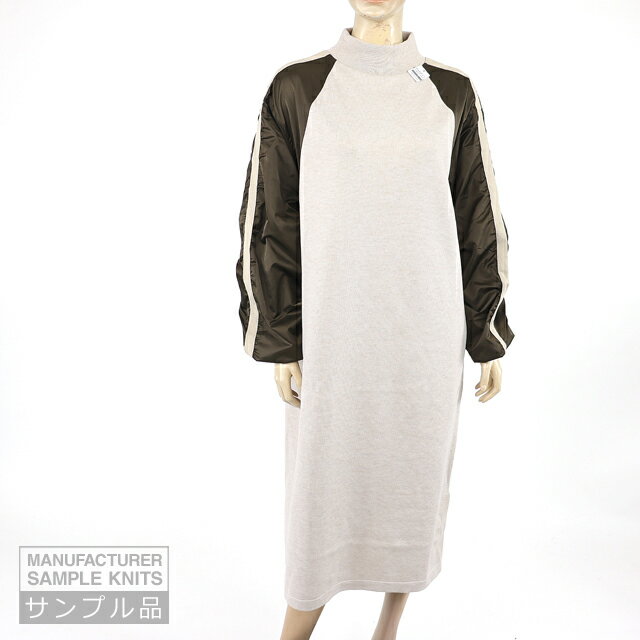 レディース ロングワンピース ブラウン系 ハイネック袖切替しっかりニットワンピ 国内ニットメーカー製品サンプル（サイズ/U）*nt0015