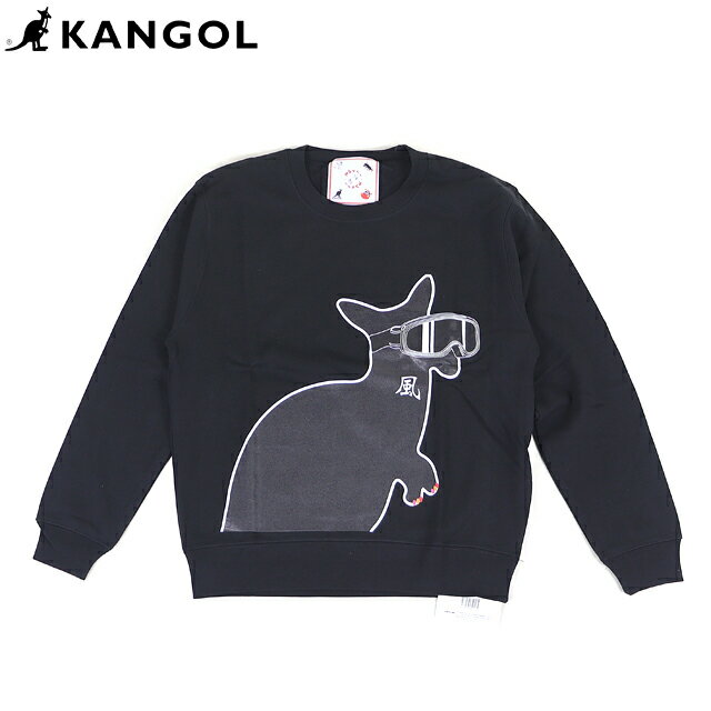 カンゴール（KANGOL）レディース/メンズ/ユニセックス トレーナー ブラック系 　プリント柄 （サイズ/S..