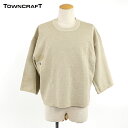 タウンクラフト(TOWN CRAFT)メンズ 訳あり トレーナー ブラウン系 七分袖 裏起毛 ヴィンテージ染 色落ち加工 (サイズ/L)*ro1093