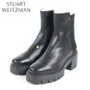 スチュアート ワイツマン(STUART WEITZMAN)レディース 訳あり ブーツ ブラック系 異素材切替レザーミドルブーツ (サイズ/36h)*sw0022