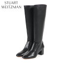 スチュアート ワイツマン(STUART WEITZMAN)レディース 訳あり ブーツ ブラック系 内側ジッパーレザーロングブーツ (サイズ/36)*sw0023