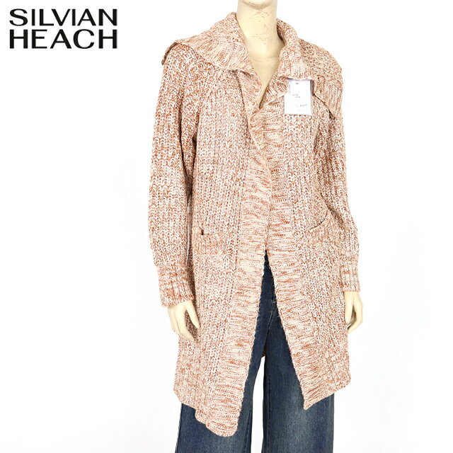 シルビアン ヒーチ（SILVIAN HEACH）レディース 長袖カーディガン ブラウン系 　セーラー襟ロングNTカーデ （サイズ/XXS）*wo1024
