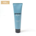 アリミノ メン フリーズキープ グリース <ヘアスタイリング> 美容室専売品 100g