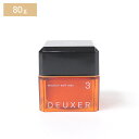 ナンバースリー デューサー DEUXER ミディアムソフトワックス3 <ヘアワックス> ヘアサロン専売品 80g NUMBER THREE