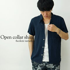 https://thumbnail.image.rakuten.co.jp/@0_mall/warehouse1o1/cabinet/tops/open_1.jpg