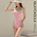 ワンピース 水着 バックシャン スクール スイムドレス 体形カバー パッドあり ワイヤーなし レディース EG2 サラ